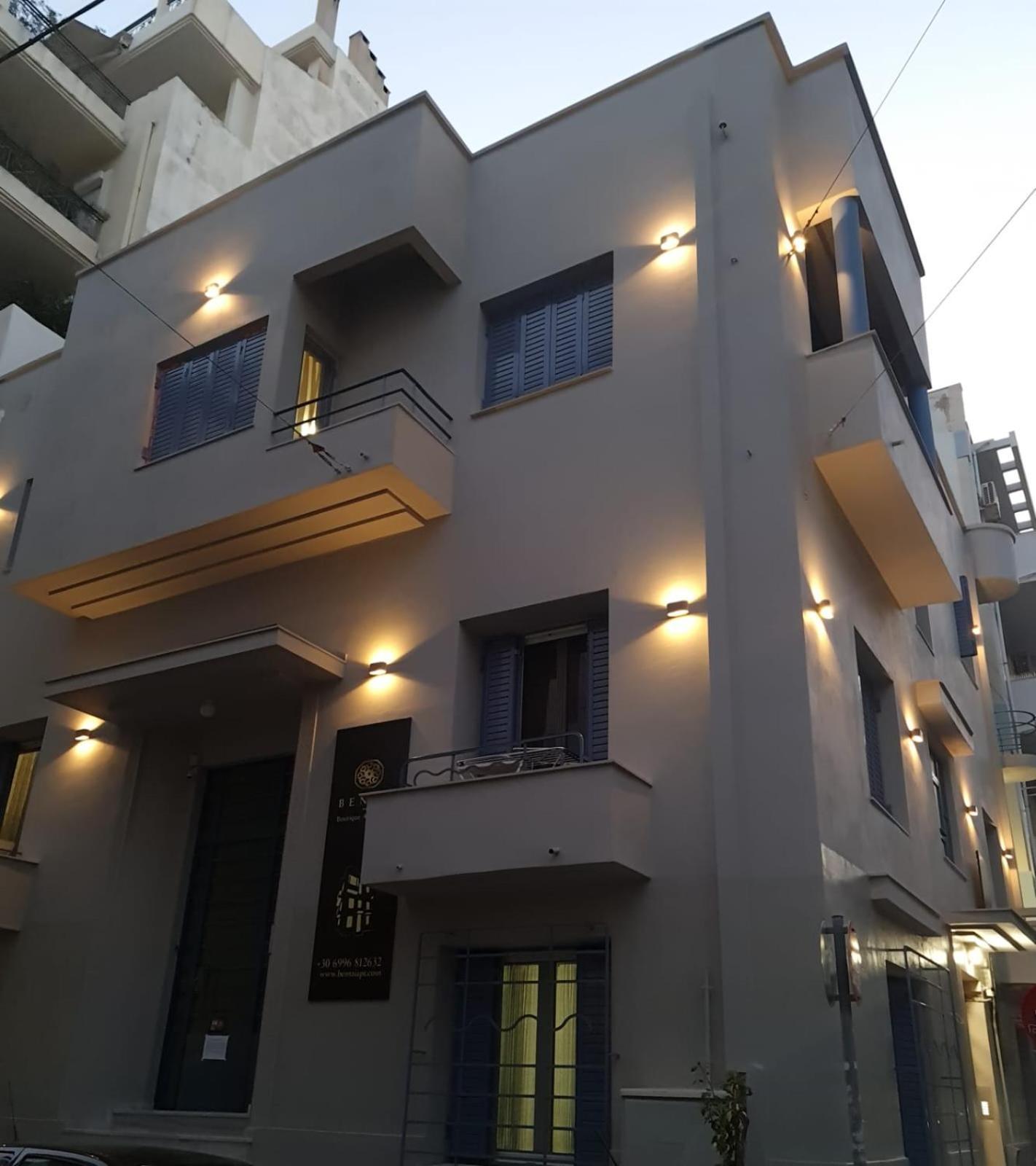 Bentzi...Boutique Apartment In Pangrati, Superior Suite Atena Exterior foto